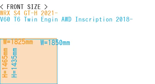 #WRX S4 GT-H 2021- + V60 T6 Twin Engin AWD Inscription 2018-